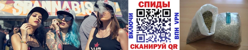БУТИРАТ буратино  Торопец 