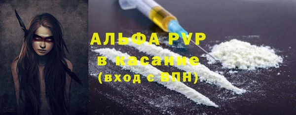 mdpv Богородск