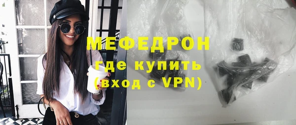 2c-b Богданович