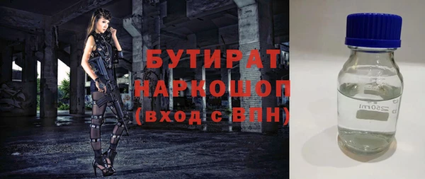 МДПВ Бугульма