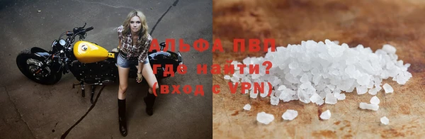 2c-b Богданович