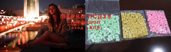 твердый Богородицк