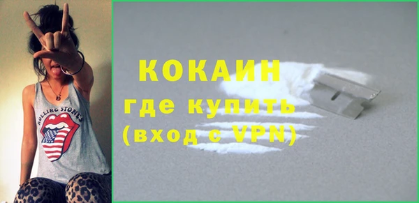 МДПВ Бугульма