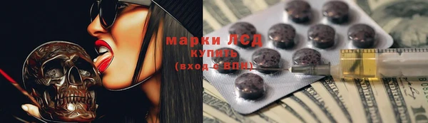 2c-b Богданович