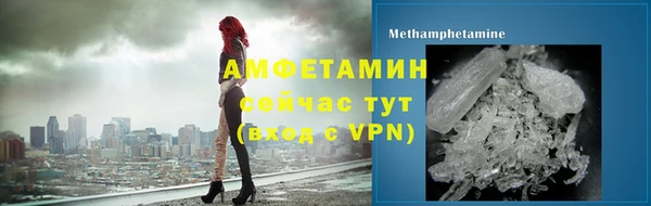 MESCALINE Дубовка