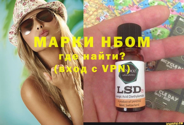 МДПВ Бугульма