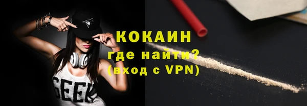 мдпв Дрезна