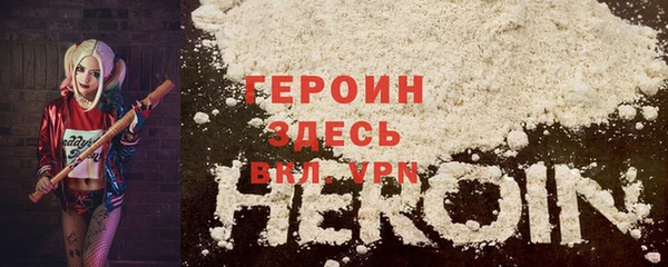 2c-b Богданович
