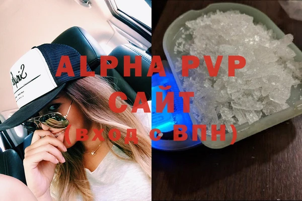 твердый Богородицк