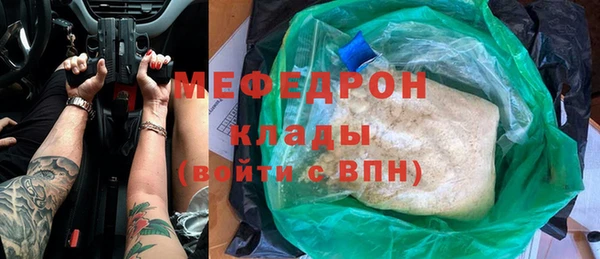 2c-b Богданович