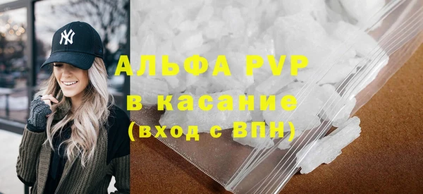 mdpv Богородск