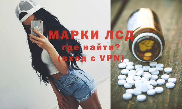 твердый Богородицк