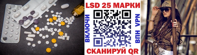 mega как войти  Торопец  ЛСД экстази ecstasy 